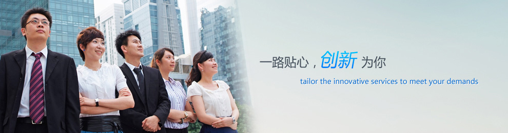 ERP系統(tǒng)
